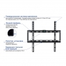 Фиксированный кронштейн Kromax IDEAL-3