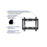 Фиксированный кронштейн Kromax IDEAL-5