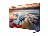 Телевизор Samsung QE82Q900RBU