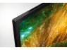 Телевизор Sony KD85XH8096