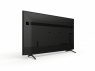 Телевизор Sony KD85XH8096