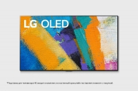 Телевизор LG OLED65GXRLA