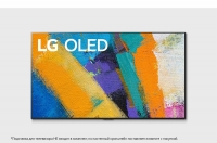 Телевизор LG OLED77GXRLA