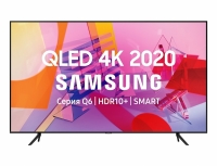 Телевизор Samsung QE75Q60TAUXRU